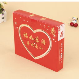 優質包裝盒供應 高檔白酒盒、食品臘肉包裝紙盒與淘寶禮品盒，量多從優