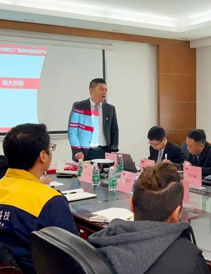 提效率 促增長——速力復材科技攜手遠大方略落地《工廠規(guī)劃與精益管理》咨詢項目